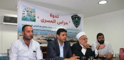 رباط في الأقصى ومعه لمواجهة تصاعد حملات تهويد المسجد والبلدة القديمة بالقدس في الذكرى 46 للاحتلال