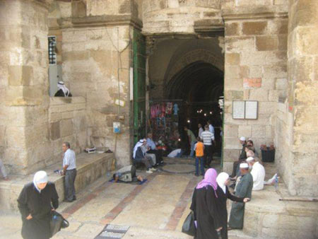 qatanin.jpg