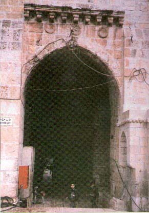 المسجد الأقصى المبارك- باب حطة