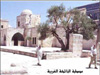 المسجد الأقصى المبارك- مصطبة البائكة الغربية