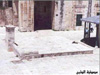المسجد الأقصى المبارك- مصطبة الطين