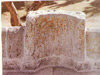 المسجد الأقصى المبارك- محراب الصخرة