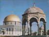 المسجد الأقصى المبارك- قبة الأرواح 