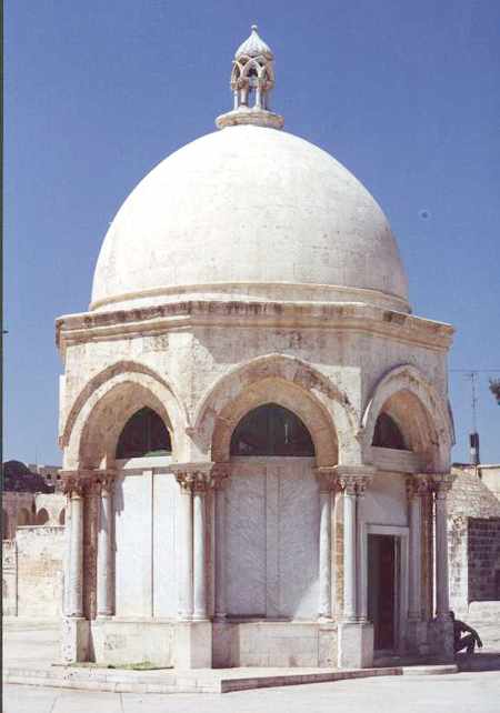 دليل المسجد الأقصى المبارك المصور-  قبة المعراج