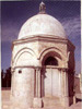 المسجد الأقصى المبارك- قبة المعراج