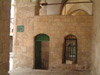 دليل المسجد الأقصى المبارك المصور-  مصلى البراق