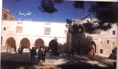 دليل المسجد الأقصى المبارك المصور-  المدرسة الغادرية