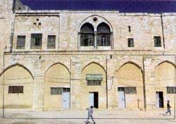 دليل المسجد الأقصى المبارك المصور-  المدرسة الباسطية